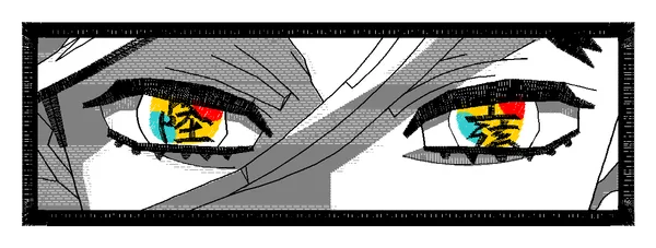 Náhled návrhu výšivky: Douma Eyes – 3 velikosti